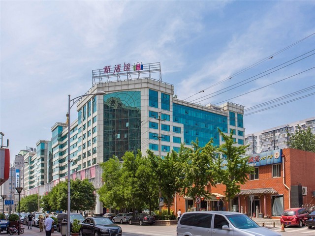 官方授权经销光刻机有哪些应用